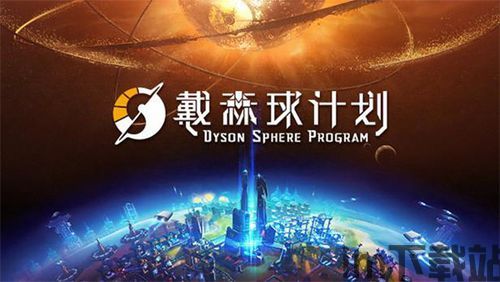 未来游戏市场,技术创新与多元化发展并行(图9)