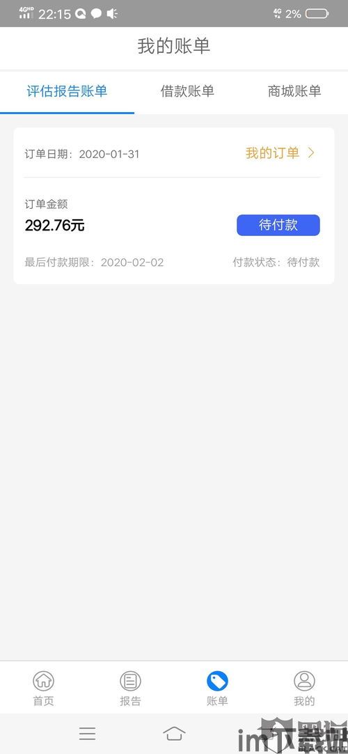 钱包添加不了USDT,钱包添加USDT失败?可能是这些原因导致的(图9) 钱包添加不了USDT,钱包添加USDT失败?可能是这些原因导致的(图9)