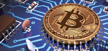 比特币期货是什么,什么是比特币期货？(图2)
