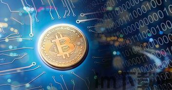 比特币期货是什么,什么是比特币期货？(图4)