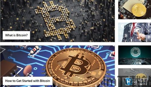 比特币 比特现金 区别,深入解析两者的区别(图3) 比特币 比特现金 区别,深入解析两者的区别(图3)