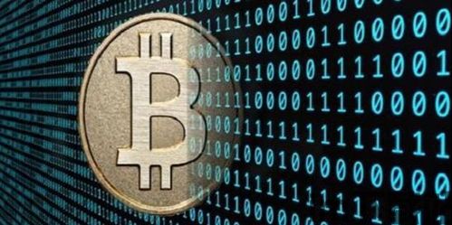 现在买比特币转吗,现在是否应该投资比特币?全面分析投资前景(图1) 现在买比特币转吗,现在是否应该投资比特币?全面分析投资前景(图1)