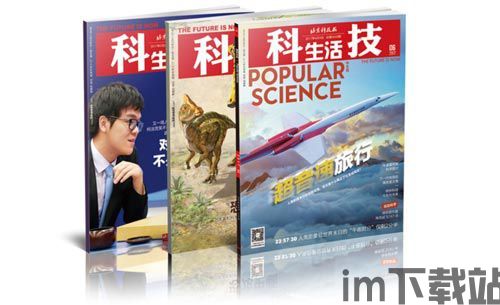 比特币北京科技报(图1) 比特币北京科技报(图1)
