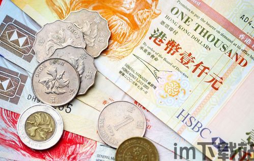 信用挂钩和比特币一样吗,本质差异与市场影响(图6) 信用挂钩和比特币一样吗,本质差异与市场影响(图6)
