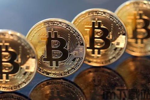 假的比特币有什么用处,你不知道的五大亮点(图3) 假的比特币有什么用处,你不知道的五大亮点(图3)