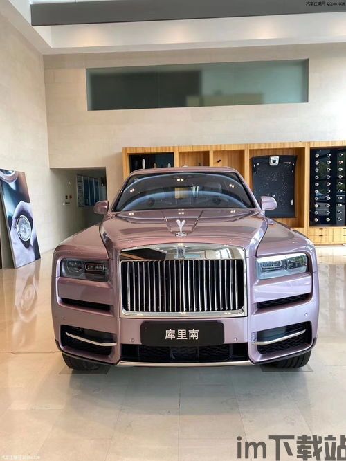 劳斯莱斯库里南比特币,奢华与科技的完美邂逅(图4) 劳斯莱斯库里南比特币,奢华与科技的完美邂逅(图4)