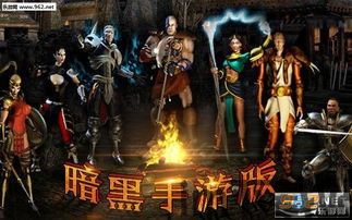 在游戏里进行冒险探索并与其他玩家交互。,游戏中的冒险与交互体验(图8) 在游戏里进行冒险探索并与其他玩家交互。,游戏中的冒险与交互体验(图8)