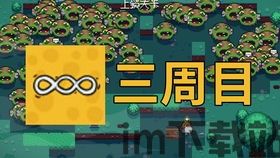 神鸭特攻道具,助力玩家勇闯地宫的秘密武器(图10) 神鸭特攻道具,助力玩家勇闯地宫的秘密武器(图10)