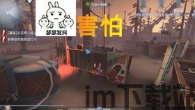 神鸭特攻道具,助力玩家勇闯地宫的秘密武器(图13) 神鸭特攻道具,助力玩家勇闯地宫的秘密武器(图13)