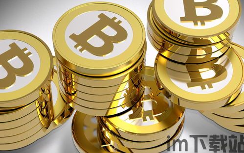 新比特币NBO是什么,揭秘其概念、应用与前景(图4) 新比特币NBO是什么,揭秘其概念、应用与前景(图4)