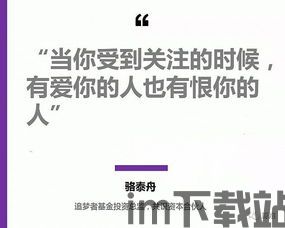 比特币是不是有过清空,真相与影响分析(图2) 比特币是不是有过清空,真相与影响分析(图2)