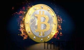 比特币上当,揭秘常见上当案例(图2)