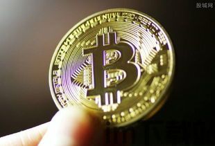 比特币分币,技术革新与市场影响分析(图3) 比特币分币,技术革新与市场影响分析(图3)