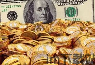 什么是比特币现金分叉,什么是比特币现金分叉？(图6)