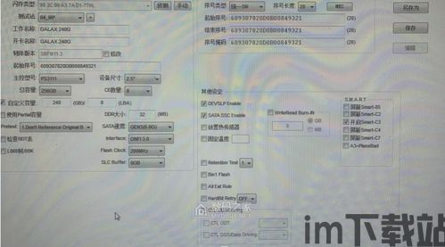 比特币账本硬盘存不下,存储挑战与解决方案(图8)