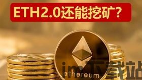 比特币短期多重利好,比特币走势图k线图(图3)