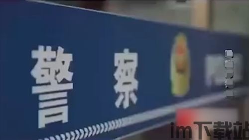 线下交易比特币 靠谱,安全可靠的选择(图3)