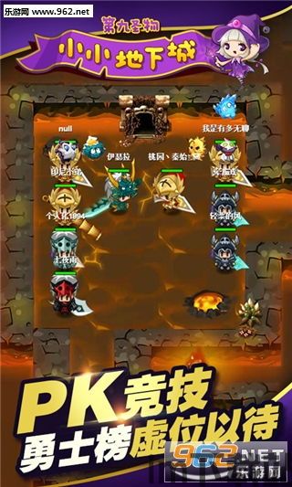 玩家需要通过不断合并宝剑和解谜,探索神秘的地下城,挑战各种怪物和boss。游戏中设,游戏背景与目标(图2) 玩家需要通过不断合并宝剑和解谜,探索神秘的地下城,挑战各种怪物和boss。游戏中设,游戏背景与目标(图2)