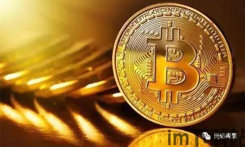 国家会禁止比特币吗,国家是否会禁止比特币？全面解析比特币的监管现状(图2)