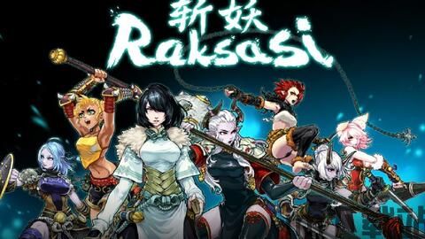 斩妖raksasimod(图2)