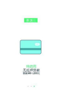 usdt钱包地址指什么,什么是USDT钱包地址?(图4) usdt钱包地址指什么,什么是USDT钱包地址?(图4)