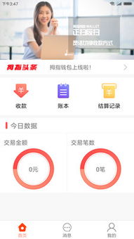 usdt钱包地址指什么,什么是USDT钱包地址?(图5) usdt钱包地址指什么,什么是USDT钱包地址?(图5)
