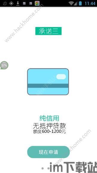 usdt钱包地址指什么,什么是USDT钱包地址?(图6) usdt钱包地址指什么,什么是USDT钱包地址?(图6)
