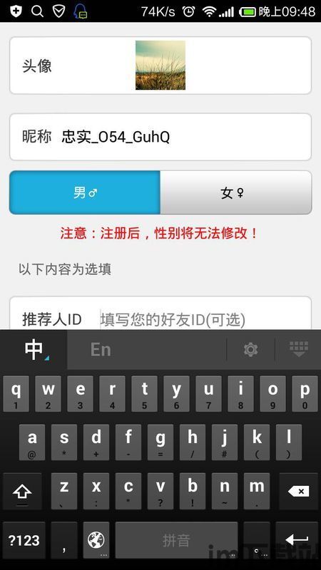 usdt钱包地址指什么,什么是USDT钱包地址?(图11) usdt钱包地址指什么,什么是USDT钱包地址?(图11)