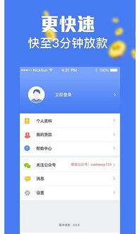usdt钱包地址指什么,什么是USDT钱包地址?(图12) usdt钱包地址指什么,什么是USDT钱包地址?(图12)