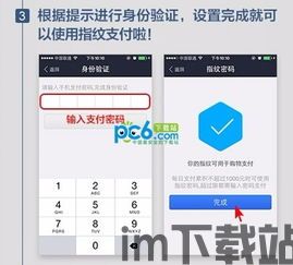 usdt钱包地址指什么,什么是USDT钱包地址?(图13) usdt钱包地址指什么,什么是USDT钱包地址?(图13)
