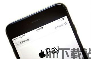 usdt钱包地址指什么,什么是USDT钱包地址?(图17) usdt钱包地址指什么,什么是USDT钱包地址?(图17)