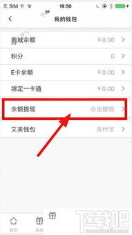 usdt钱包地址指什么,什么是USDT钱包地址?(图18) usdt钱包地址指什么,什么是USDT钱包地址?(图18)