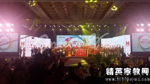 年会游戏方案,打造欢乐氛围，增强团队凝聚力(图3)