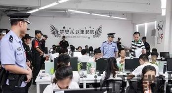 深圳比特币团伙落网了吗(图1)