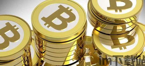 比特币s和比特币区别,比特币S与比特币的区别(图2) 比特币s和比特币区别,比特币S与比特币的区别(图2)