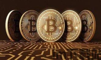 比特币 商业计划书,比特币商业计划书(图1)