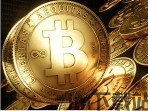 两会比特币暴跌,两会期间比特币暴跌,市场波动引发关注(图13) 两会比特币暴跌,两会期间比特币暴跌,市场波动引发关注(图13)