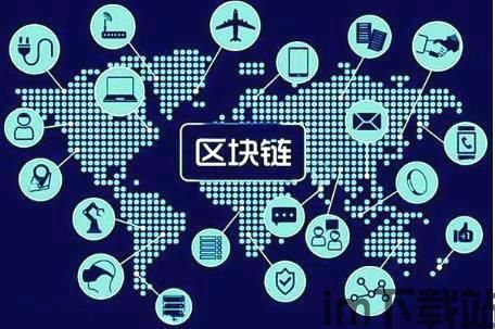 区块链发币,揭秘数字货币的诞生之路(图5)