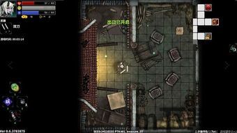斩妖raksasi果体,游戏简介(图3) 斩妖raksasi果体,游戏简介(图3)