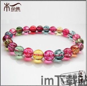 炉石传说盒子安卓版(图6) 炉石传说盒子安卓版(图6)