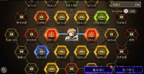 最终幻想新手游公测 我们为新入坑的玩家捋一捋这个系列33?(图3)