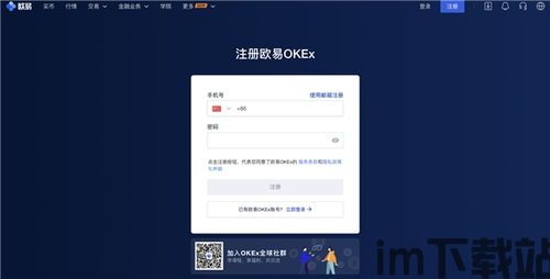 比特币在网吧怎么买,揭秘如何在网吧轻松购物(图3) 比特币在网吧怎么买,揭秘如何在网吧轻松购物(图3)