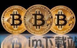 比特币2019年的价格(图3) 比特币2019年的价格(图3)