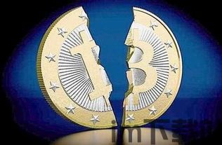 投资比特币会坐牢吗,投资,那点事儿(图2) 投资比特币会坐牢吗,投资,那点事儿(图2)