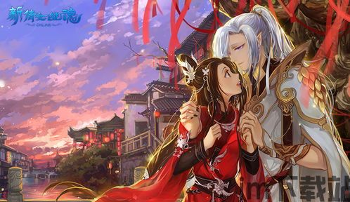 《新倩女幽魂》是一款由中国著名游戏公司完美世界开发的mmorpg游戏,游戏中融入了,涓湰殑(图1)