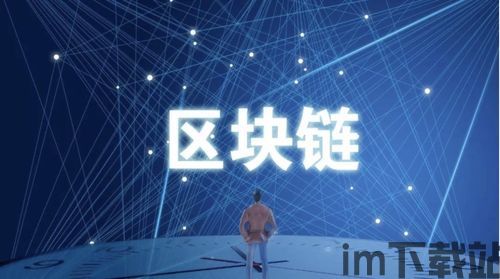 区块链的文章,鍙箰鐪熺殑鏈夋潃绮剧殑鏁堟灉鍚楋紵(图1) 区块链的文章,鍙箰鐪熺殑鏈夋潃绮剧殑鏁堟灉鍚楋紵(图1)