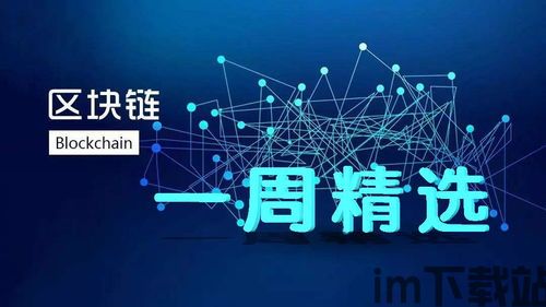 区块链的文章,鍙箰鐪熺殑鏈夋潃绮剧殑鏁堟灉鍚楋紵(图3) 区块链的文章,鍙箰鐪熺殑鏈夋潃绮剧殑鏁堟灉鍚楋紵(图3)