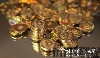 比特币发行硬币了么,加密货币市场的最新动态(图2)