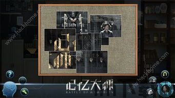 美国电影同名手游,跨界融合的新趋势(图1) 美国电影同名手游,跨界融合的新趋势(图1)