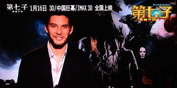 美国电影同名手游,跨界融合的新趋势(图3) 美国电影同名手游,跨界融合的新趋势(图3)